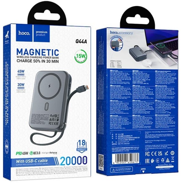 Фото - Батарея мобильная HOCO Q44A Origen Dual PD45W Magnetic с кабелем Type-C 20000 mAh Metal Gray (715653)